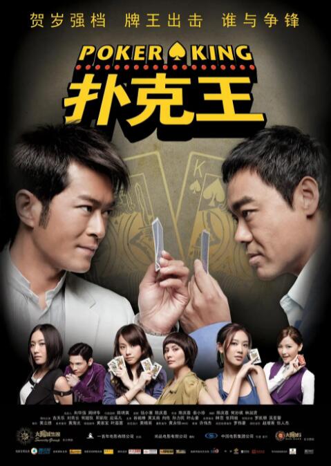 中文字幕第4页